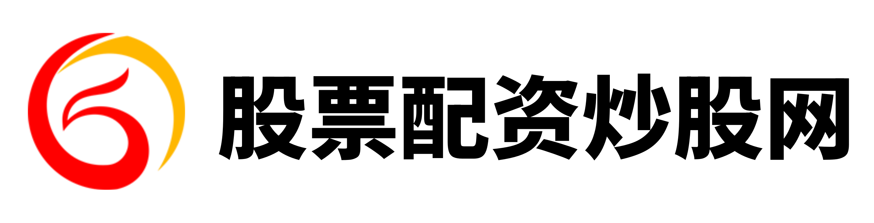 淘配网配资